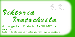 viktoria kratochvila business card